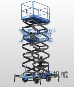 在线买球(中国)唯一官方网站
机械讲解：消防管道中如何高空作业？